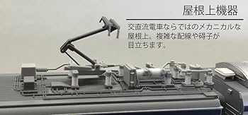 KATO E531系 Nゲージ 10-1291 10-1293 15両セット E531系 常磐線・上野東京ライン 基本＆増結セット | KATO(カトー